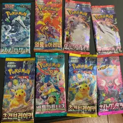 8x Pokemon Booster Pack Lot (Korean/ japanese) SEALED stellar crown battle + - Image 1