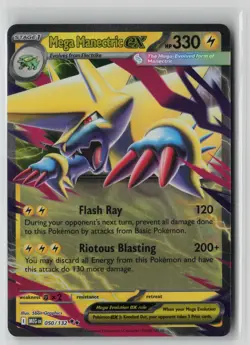 Mega Manectric ex 050/132 Pokemon TCG Me01: Mega Evolution Holo (Near Mint) NM - Image 1