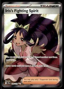 Pokemon TCG SV09: Journey Together #180/159 Iris's Fighting Spirit NM - Image 1