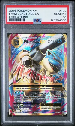 PSA 10 M Blastoise Full Art 102/108 Pokemon XY Evolutions 2016 - Image 1