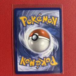 Pokemon TCG - Shuckle 136/132 - Illustration Rare - Mega Evolution - Pokemon - - Image 2