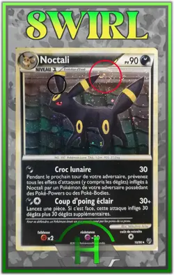 Noctali Holo Double Swirl/Spirouli - HS:Indomptable - 10/90 - Carte Pokemon FR - Image 1