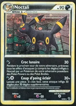Noctali Holo Double Swirl/Spirouli - HS:Indomptable - 10/90 - Carte Pokemon FR - Image 4