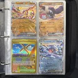 Pokemon Binder Collection Of 120+ Cards Vintage And Modern + Slab - Image 5