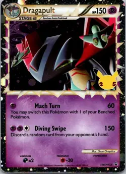 Dragapult (Prime) Promo SWSH: Sword & Shield Promo Cards SWSH132 NM - Image 1