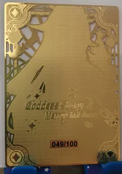 Yae Miko Genshin Impact MR Goddess Story Limited GOLD METAL CARD Waifu #49/100 - Image 2