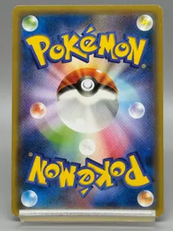Hoopa 155/XY-P Movie Promo Japanese pokemon card Holo 2015 MP - Image 3