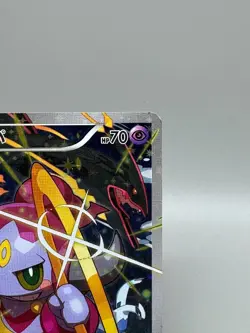 Hoopa 155/XY-P Movie Promo Japanese pokemon card Holo 2015 MP - Image 5