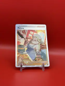 Melony GG64/GG70 Pokemon card - Crown Zenith Gallery - Full Art (English) - Image 5