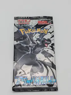 Pokemon TCG Card Game Black Bolt Booster Pack SV11B Japanese Sealed - 4 pack - Image 3
