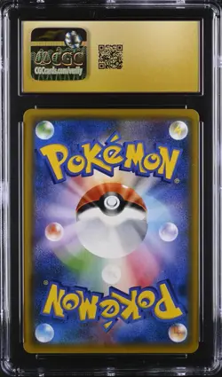 CGC 10 PRISTINE Eevee GX 017/038 Eevee GX Starters Set Holo Japanese Pokemon - Image 2