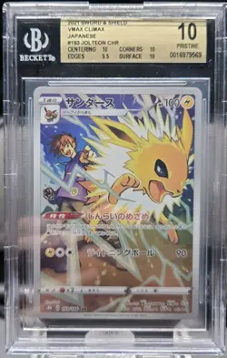 BGS 10 Pristine Pokemon VMAX Climax Jolteon CHR 193/184 2021 Sword And Shield - Image 1