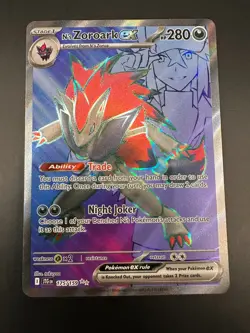 Pokemon N's Zoroark ex - Holo Ultra Rare SV09: Journey Together 175/159 - Image 1