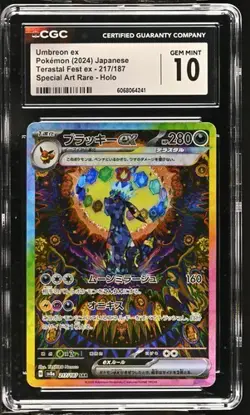 Umbreon ex 217/187 CGC GEM MINT 10 Japanese Terastal Festival SAR Holo psa - Image 1