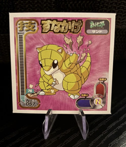 1998 Sandshrew No. 057 Japanese Amada Attack Hyper Sticker Pokemon - Image 1
