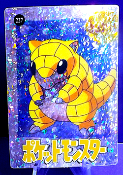 POKEMON POCKET MONSTERS VENDING PRISM STICKER 227 SANDSHREW PIKACHU - Image 1