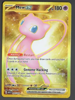 Mew ex 2023 Pokemon 151 205/165 Hyper Rare Holo - Image 3