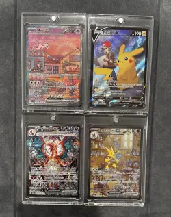 Pokemon TCG - Bundle - LOT - Top Chases - SIR IR Promo - Rare - Pack Fresh - Image 4