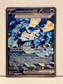 Pokemon Brunnenmaske-Ogerpon ex SIR Deutsch 213/167 Maskerade im Zwielicht | NM - Image 1