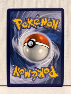 Pokemon Brunnenmaske-Ogerpon ex SIR Deutsch 213/167 Maskerade im Zwielicht | NM - Image 2