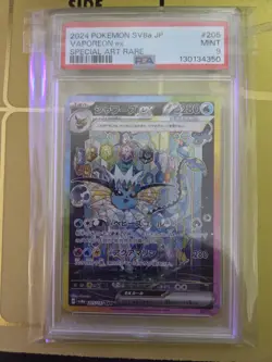 2024 POKEMON JPN SV8A-TERASTAL FEST EX SPECIAL ART RARE #205 VAPOREON EX PSA 9 - Image 1