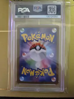 2024 POKEMON JPN SV8A-TERASTAL FEST EX SPECIAL ART RARE #205 VAPOREON EX PSA 9 - Image 2