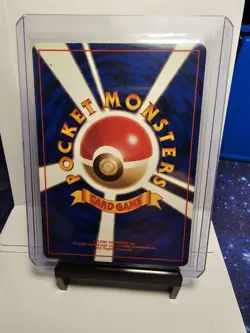 1999 Gym Challenge - HOLO Pokemon Blaine Challenge Frm The Darkness Old Back JP - Image 3