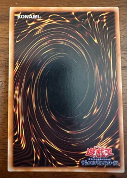 YuGiOh - CA-00 - Jinzo - Secret Rare - Yugi Konami initial Japan - Japanese * - Image 2