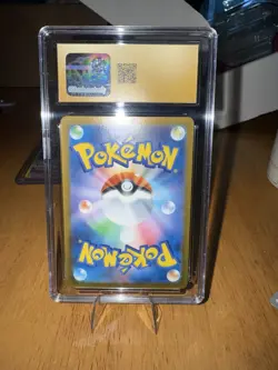 Hearthflame Mask Ogerpon EX 204/187 Sv8a: Terastal Fest EX Holo Pokemon Card - Image 2