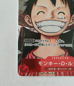One Piece Card Monkey D. Luffy P-001 Parallel Promo 25th Anniversary Japanese NM - Image 5