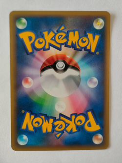 Pokemon Card Pikachu DPBP#026 DP2 2007 Secret of the Lakes Non-Holo Japanese - Image 2