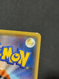 Pikachu E 208/S-P Yu Nagaba Promo Holo Pokemon Card Japan - Image 5