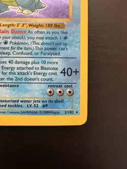 Blastoise 2/102 Shadowless Holo Rare Base Set Pokemon Card DMG - Image 4