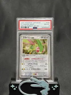 PSA 8 Pokemon Card Flygon ex 066/086 1st Ed Holo Japanese Mirage Forest 2005 - Image 1