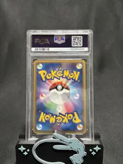 PSA 8 Pokemon Card Flygon ex 066/086 1st Ed Holo Japanese Mirage Forest 2005 - Image 2