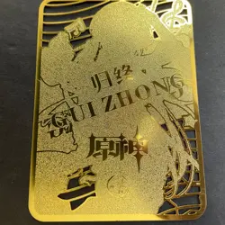 WES - Goddess Story Gold METAL Card - NO Serial Number Card - Anime Bikini Girl - Image 5