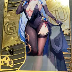 WES - Goddess Story Gold METAL Card - NO Serial Number Card - Anime Ganyu - Image 3