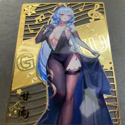 WES - Goddess Story Gold METAL Card - NO Serial Number Card - Anime Ganyu - Image 4