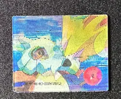 Pokemon Japanese Meiji Super Change Lenticular 3D Card #9 Pikachu Cubone - Image 3