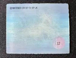 Pokemon Japanese Meiji Super Change Lenticular 3D Card #12 Cubone - Image 4