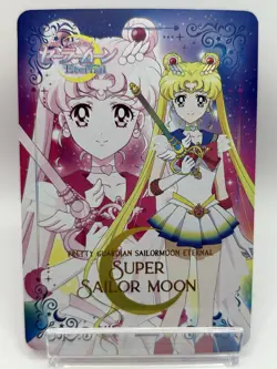 Super Sailor Moon Eternal card Anime Japanese TCG Pretty Gurdian Japan - Image 1