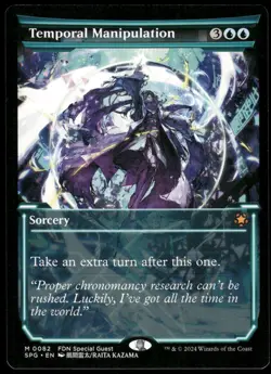 1x Temporal Manipulation (Showcase) - Special Guests NM - MTG - Image 1