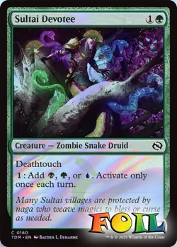 Sultai Devotee 0160 MTG Tarkir: Dragonstorm Common NP Foil - Image 1