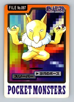 Pokemon Card Japanese - Hypno No. 097 - Bandai Carddass - Image 1