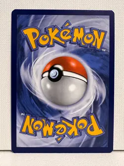 Marshadow MEG 146 Illustration Rare | Mega Entwicklung | Deutsch | NM | Pokemon - Image 2