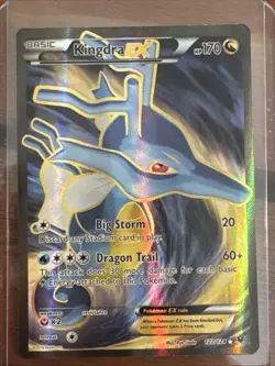 Kingdra EX Fates Collide Holo Full Art Ultra Rare Pokemon TCG 122/124 LP #2 - Image 3