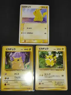 3 Pokemon cards card Pikachu No.025 Old Back Base Set 1996 Japanese lot eb157 - Image 1