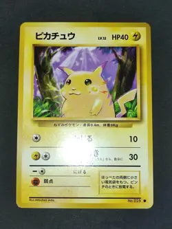 3 Pokemon cards card Pikachu No.025 Old Back Base Set 1996 Japanese lot eb157 - Image 2