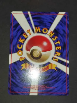 3 Pokemon cards card Pikachu No.025 Old Back Base Set 1996 Japanese lot eb157 - Image 3