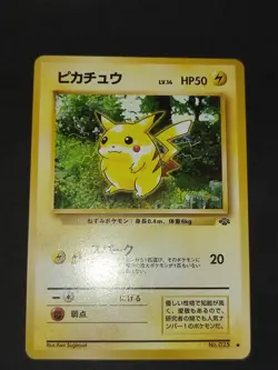 3 Pokemon cards card Pikachu No.025 Old Back Base Set 1996 Japanese lot eb157 - Image 4
